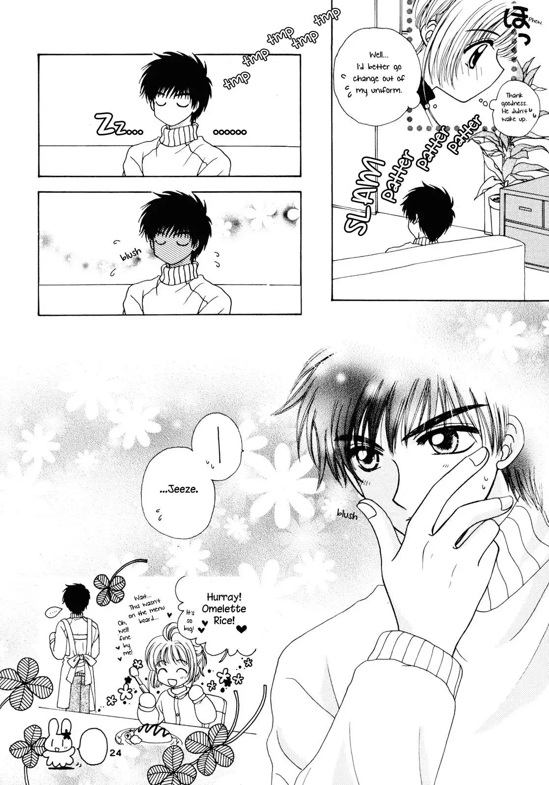 Cardcaptor Sakura - Milk Crown (Doujinshi) Chapter 0 22